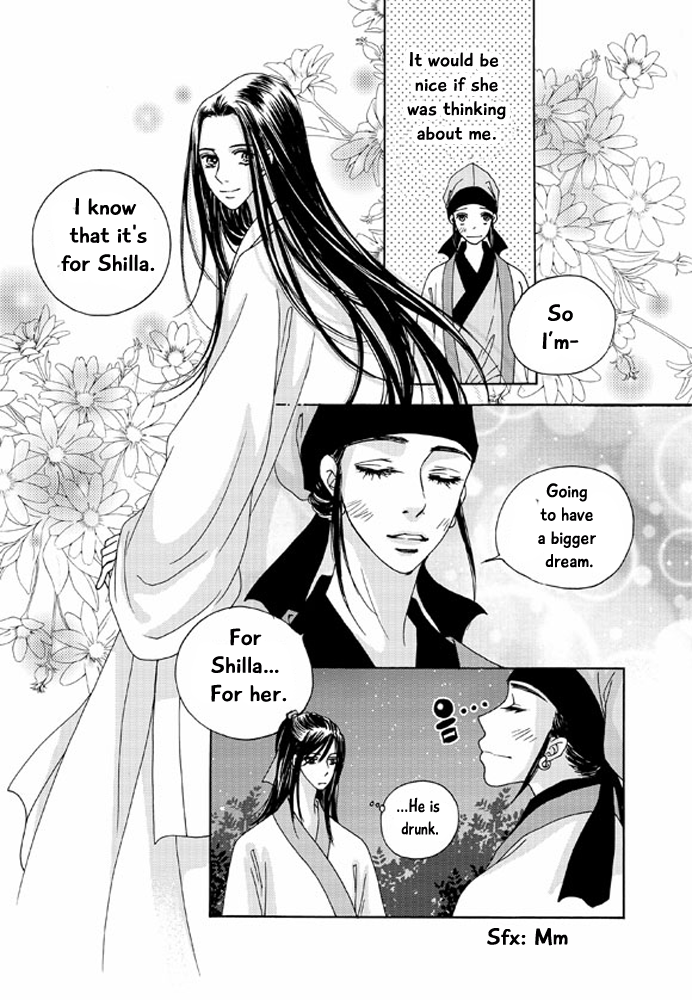 Cheon Gwan Nyeo Chapter 13 page 33 - Chapter 13