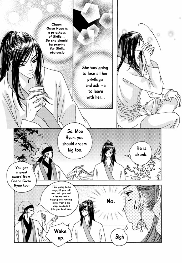 Cheon Gwan Nyeo Chapter 13 page 34 - Chapter 13