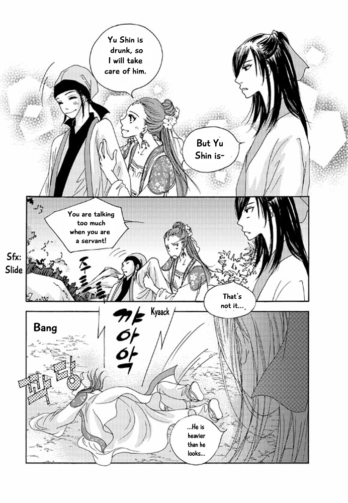 Cheon Gwan Nyeo Chapter 13 page 37 - Chapter 13