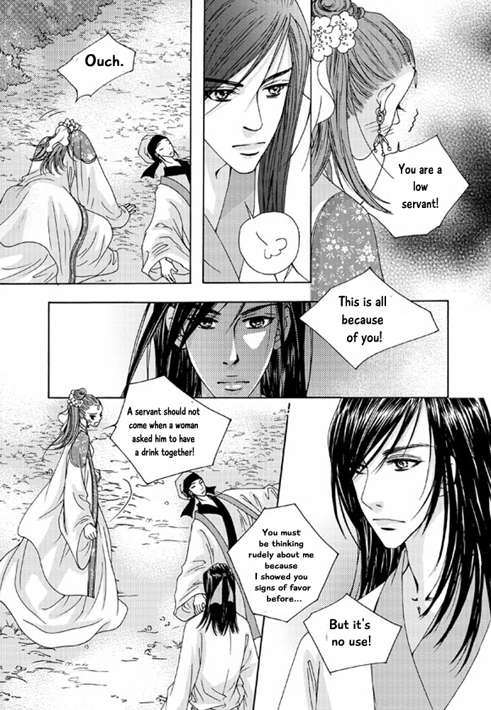 Cheon Gwan Nyeo Chapter 13 page 38 - Chapter 13