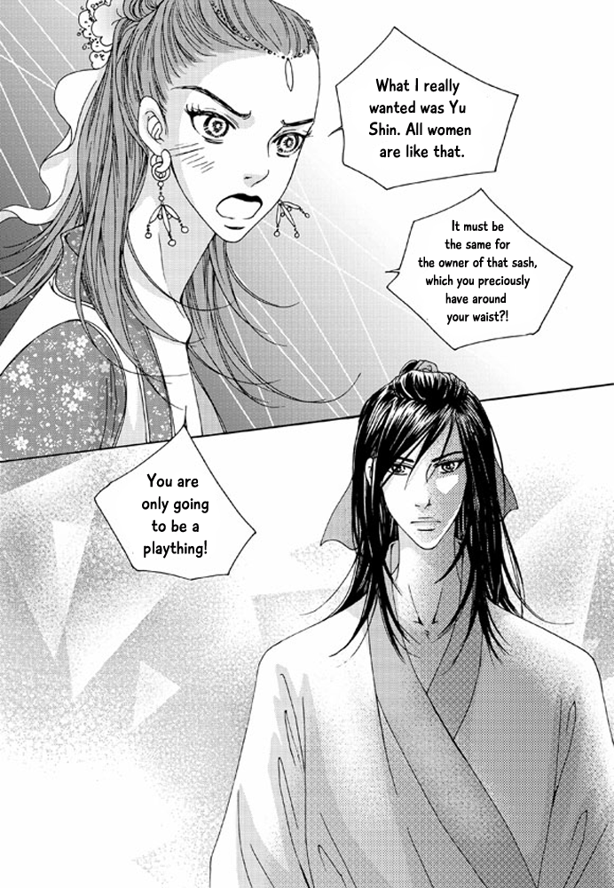 Cheon Gwan Nyeo Chapter 13 page 39 - Chapter 13