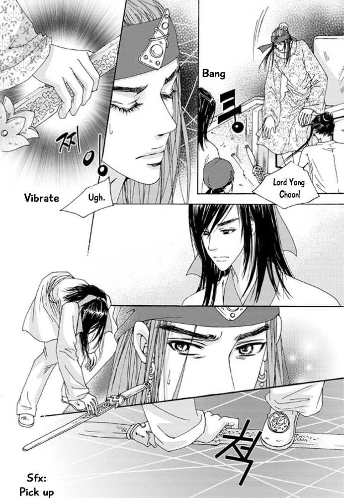 Cheon Gwan Nyeo Chapter 13 page 4 - Chapter 13
