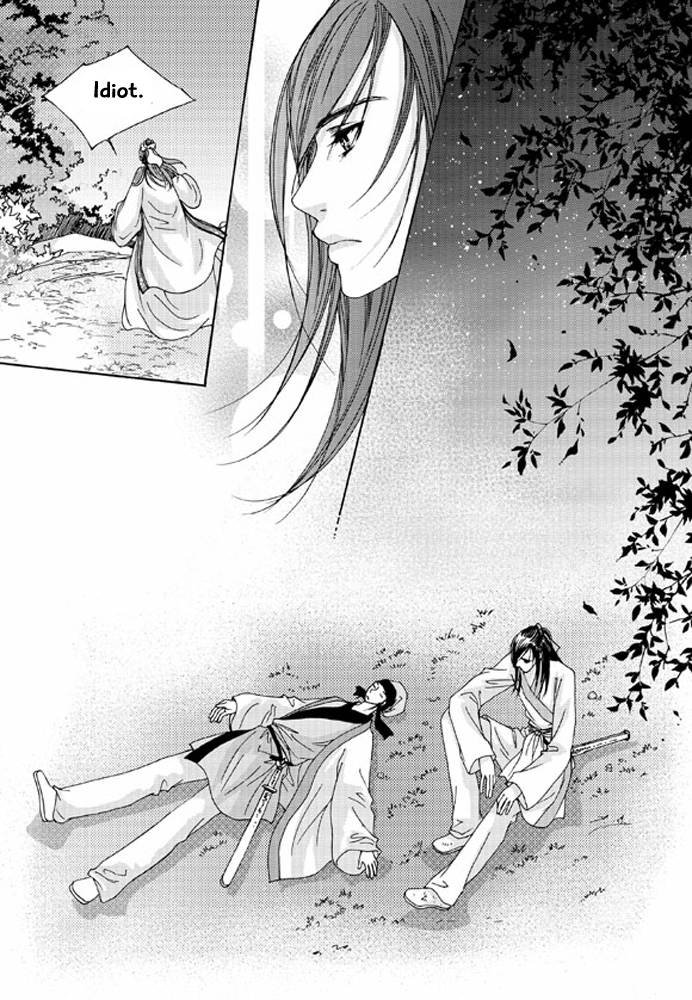 Cheon Gwan Nyeo Chapter 13 page 40 - Chapter 13