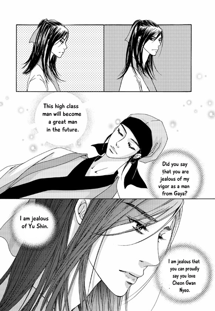 Cheon Gwan Nyeo Chapter 13 page 41 - Chapter 13