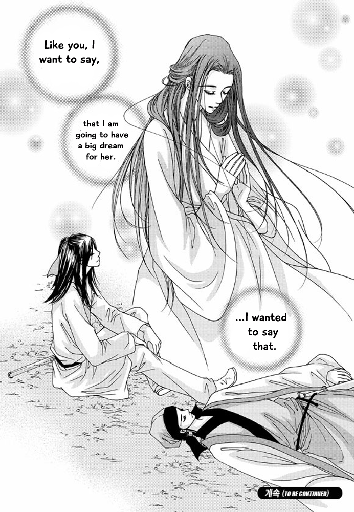 Cheon Gwan Nyeo Chapter 13 page 42 - Chapter 13