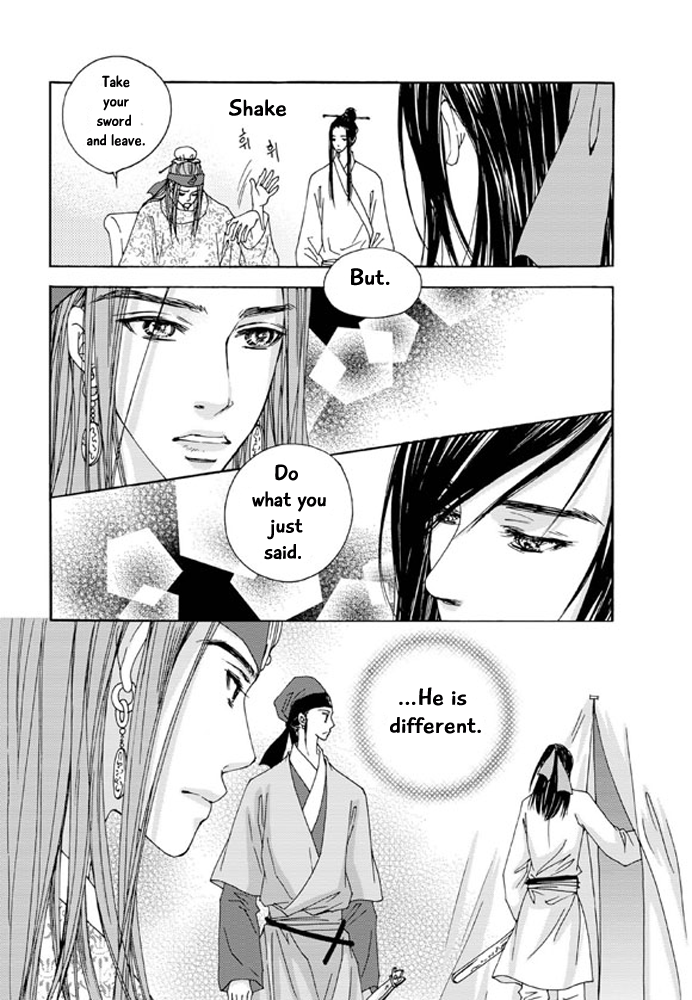 Cheon Gwan Nyeo Chapter 13 page 6 - Chapter 13