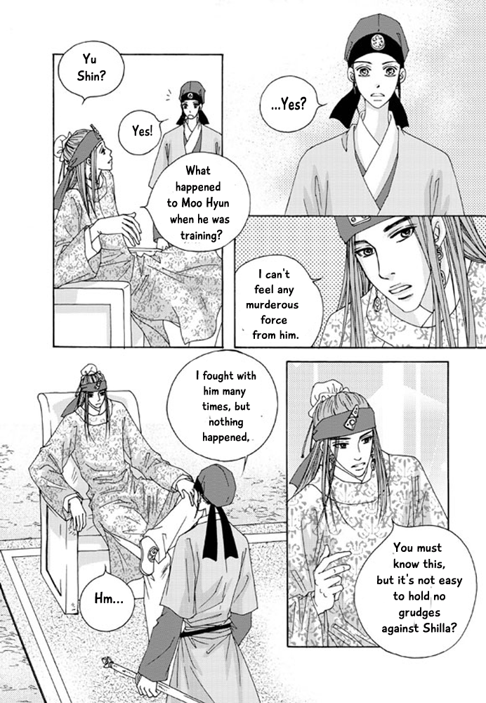 Cheon Gwan Nyeo Chapter 13 page 7 - Chapter 13