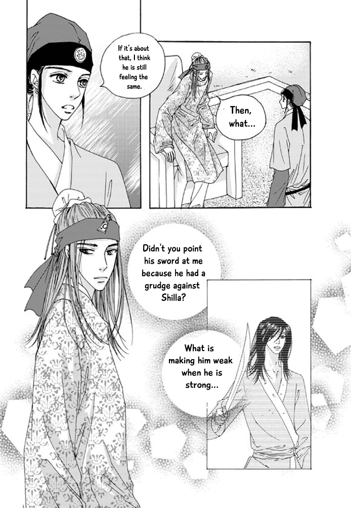 Cheon Gwan Nyeo Chapter 13 page 8 - Chapter 13