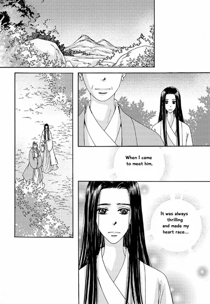 Cheon Gwan Nyeo Chapter 14 page 10 - Chapter 14