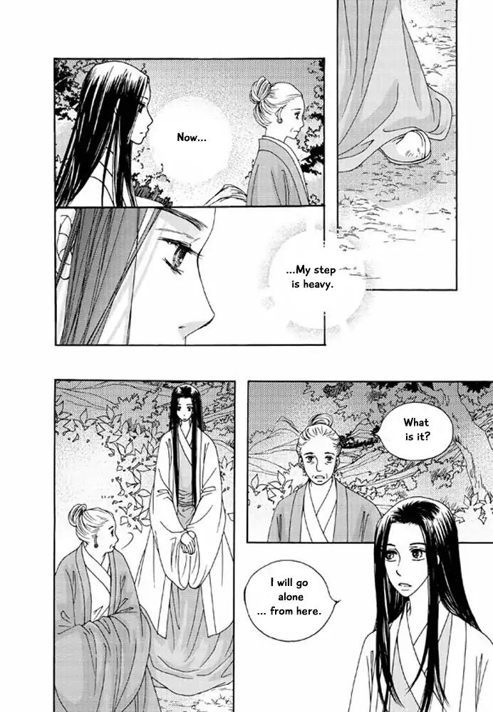 Cheon Gwan Nyeo Chapter 14 page 11 - Chapter 14