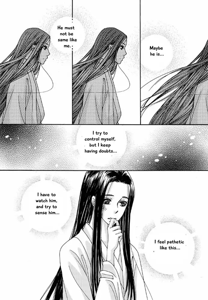 Cheon Gwan Nyeo Chapter 14 page 12 - Chapter 14