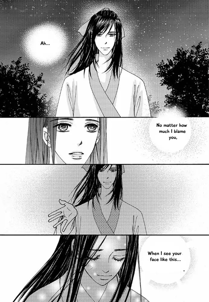 Cheon Gwan Nyeo Chapter 14 page 14 - Chapter 14