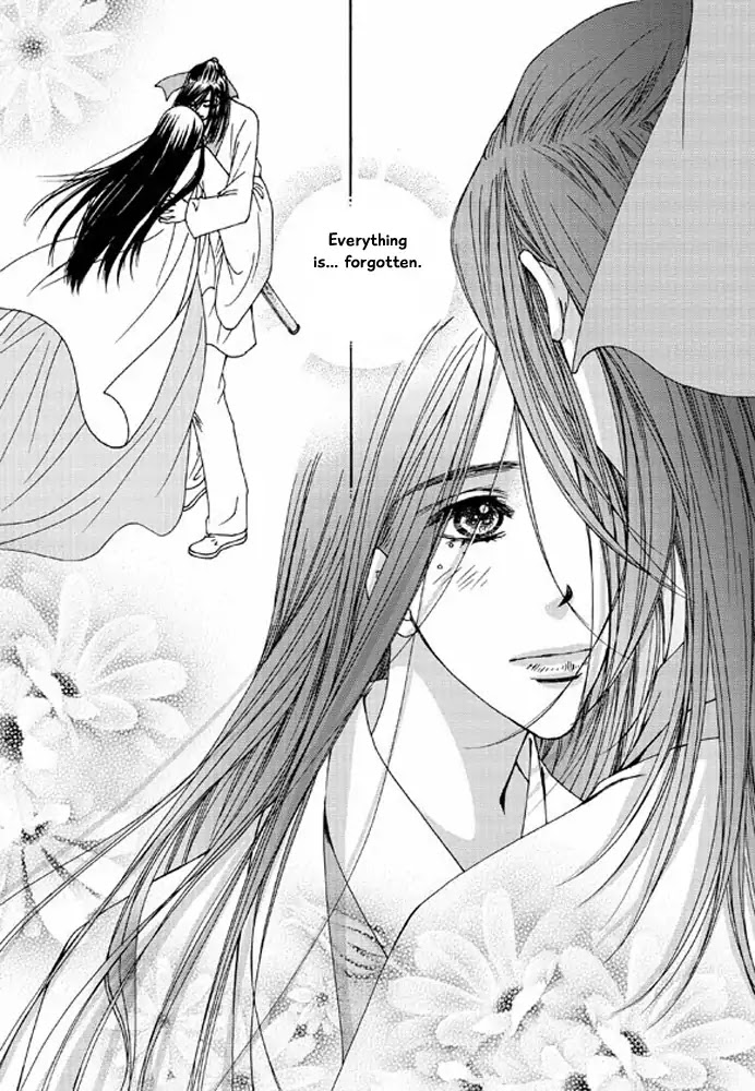 Cheon Gwan Nyeo Chapter 14 page 15 - Chapter 14