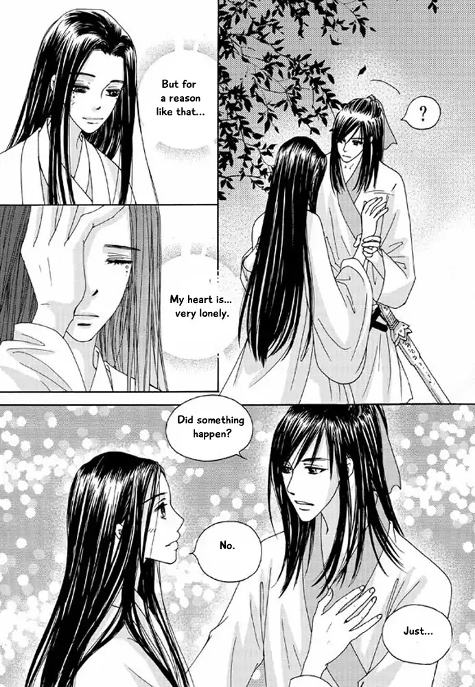 Cheon Gwan Nyeo Chapter 14 page 16 - Chapter 14