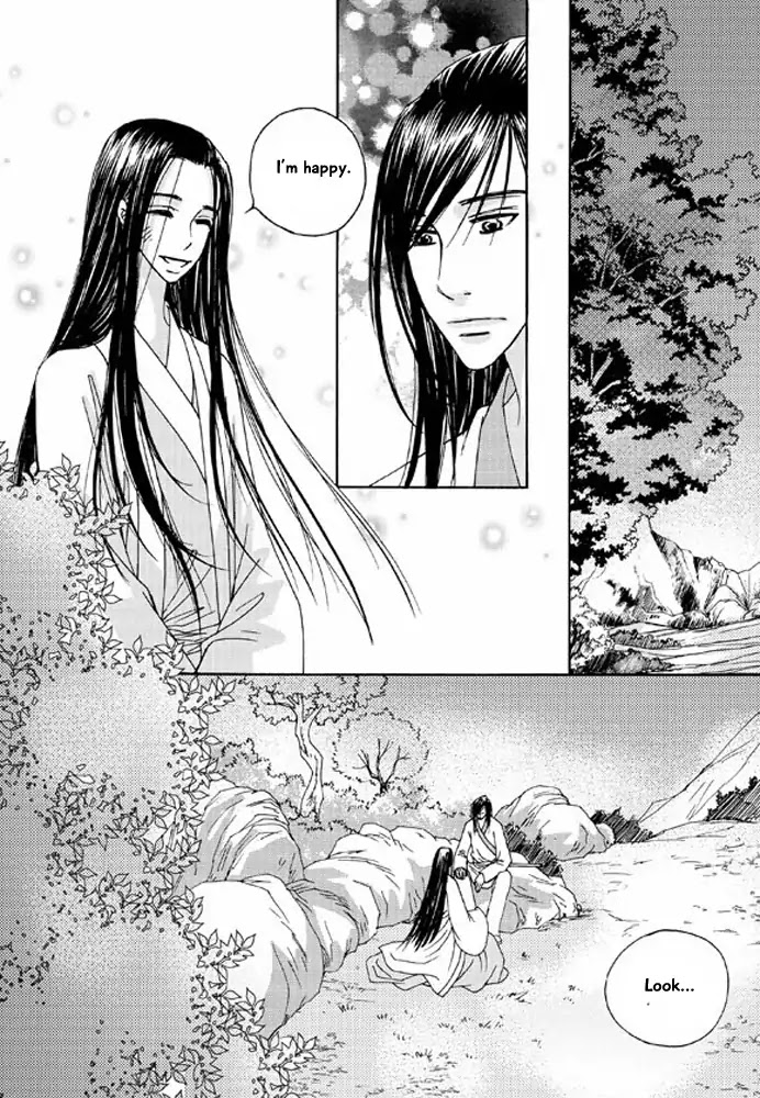 Cheon Gwan Nyeo Chapter 14 page 17 - Chapter 14