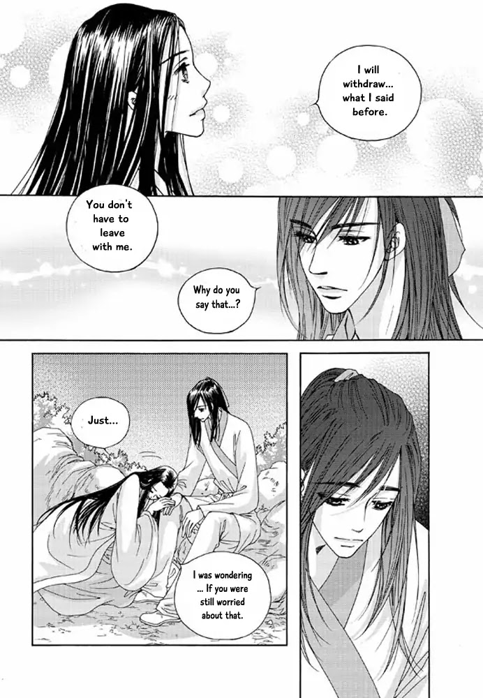 Cheon Gwan Nyeo Chapter 14 page 18 - Chapter 14