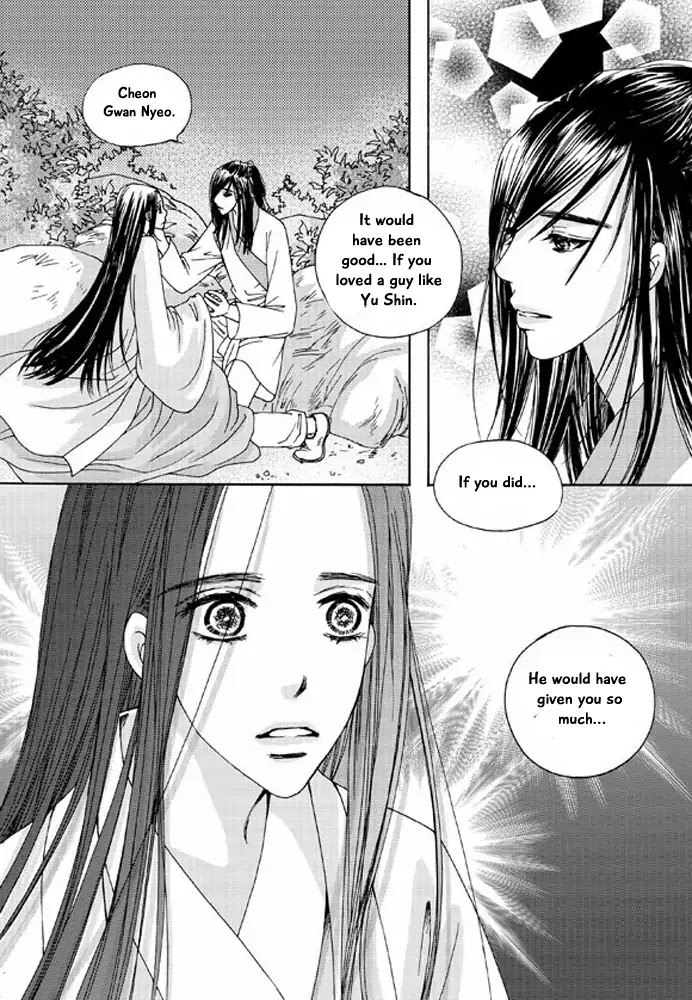 Cheon Gwan Nyeo Chapter 14 page 19 - Chapter 14