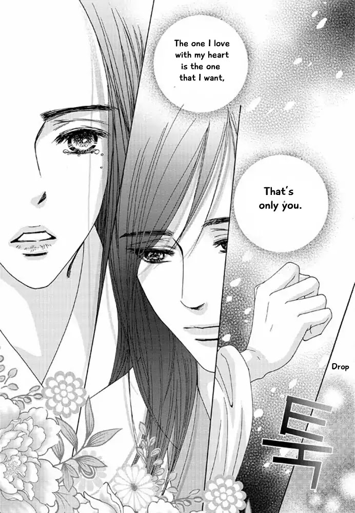 Cheon Gwan Nyeo Chapter 14 page 20 - Chapter 14