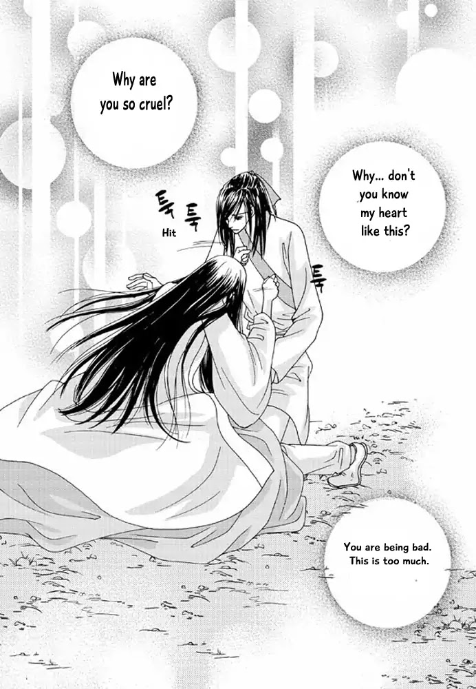 Cheon Gwan Nyeo Chapter 14 page 21 - Chapter 14