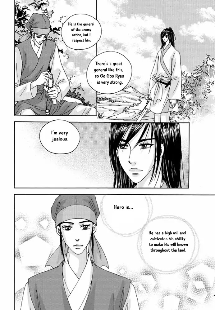 Cheon Gwan Nyeo Chapter 14 page 29 - Chapter 14