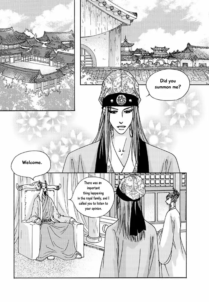 Cheon Gwan Nyeo Chapter 14 page 33 - Chapter 14