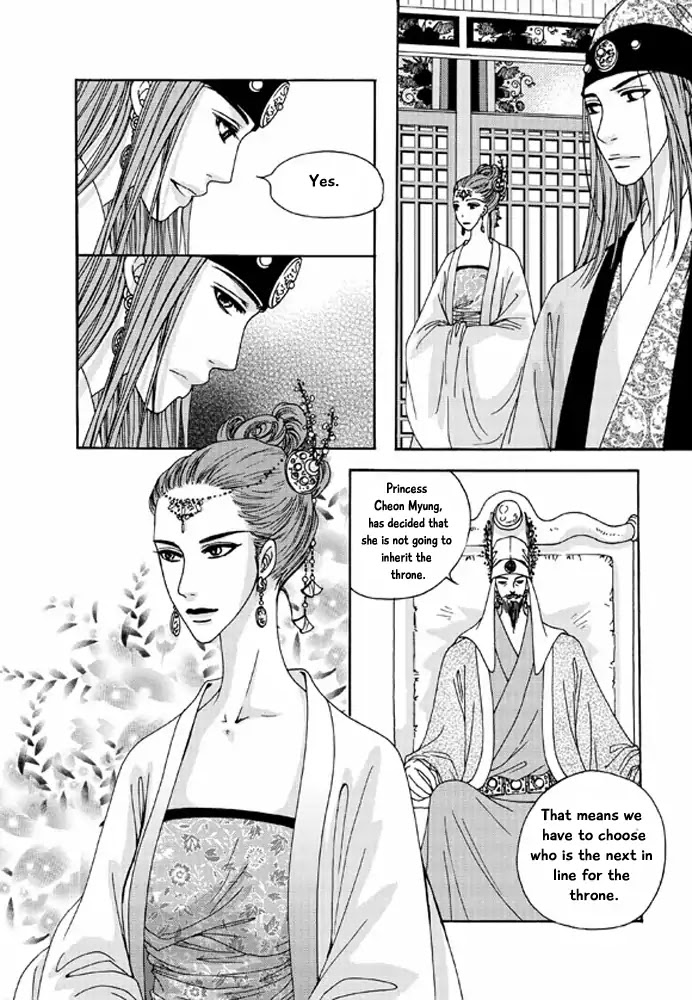 Cheon Gwan Nyeo Chapter 14 page 34 - Chapter 14