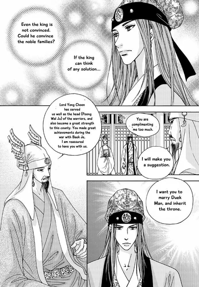 Cheon Gwan Nyeo Chapter 14 page 36 - Chapter 14