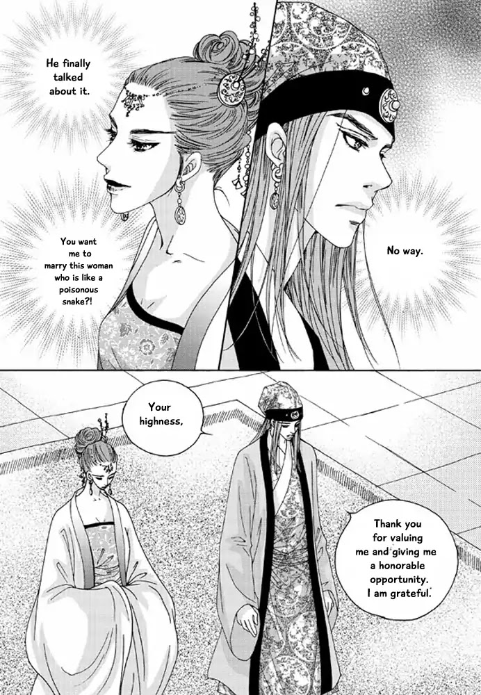 Cheon Gwan Nyeo Chapter 14 page 37 - Chapter 14
