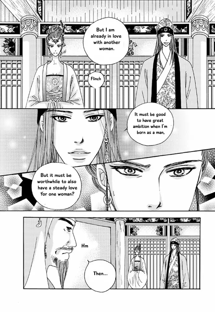 Cheon Gwan Nyeo Chapter 14 page 38 - Chapter 14