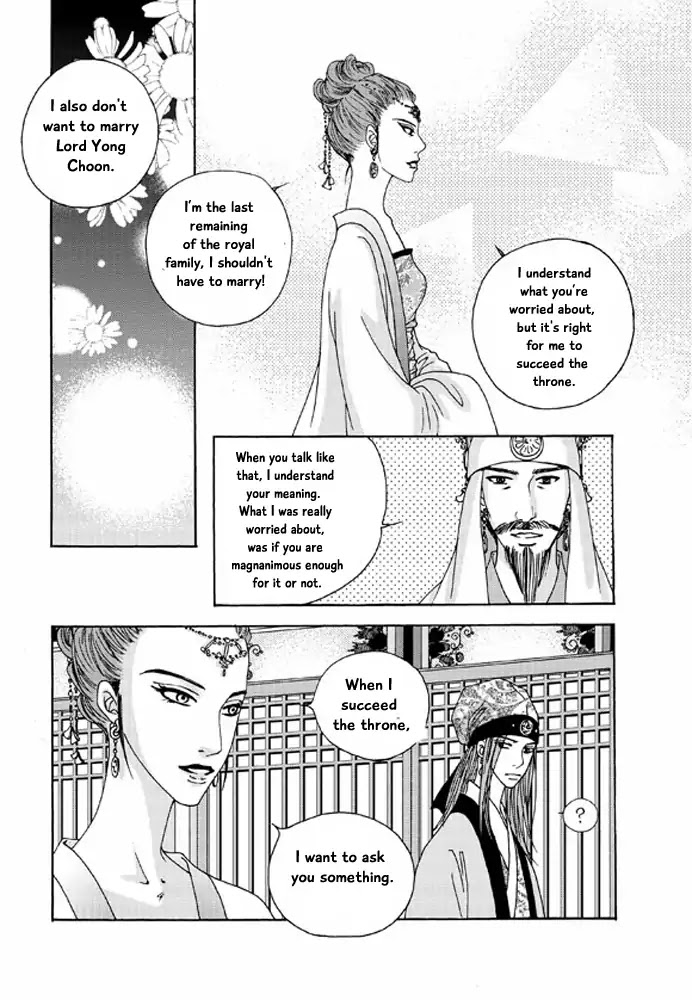 Cheon Gwan Nyeo Chapter 14 page 39 - Chapter 14