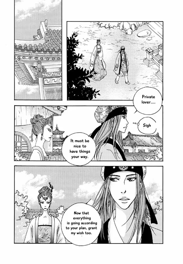 Cheon Gwan Nyeo Chapter 14 page 41 - Chapter 14