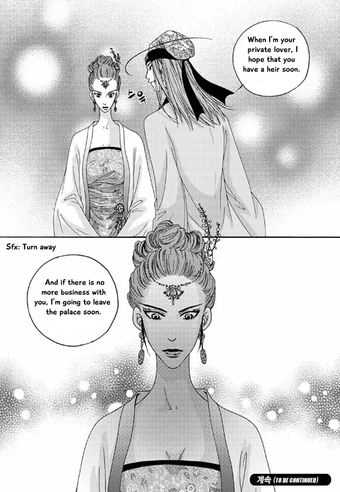 Cheon Gwan Nyeo Chapter 14 page 42 - Chapter 14