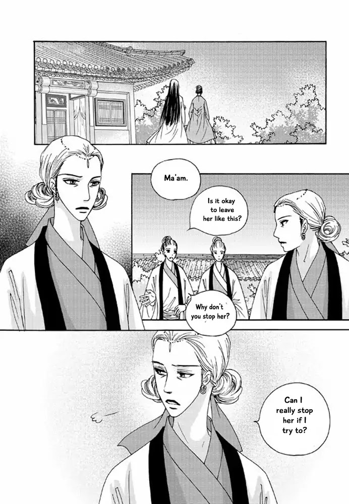 Cheon Gwan Nyeo Chapter 14 page 5 - Chapter 14