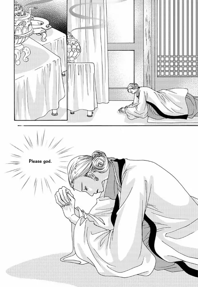 Cheon Gwan Nyeo Chapter 14 page 8 - Chapter 14