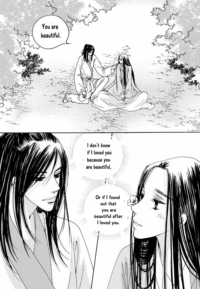 Cheon Gwan Nyeo Chapter 16 page 13 - Chapter 16
