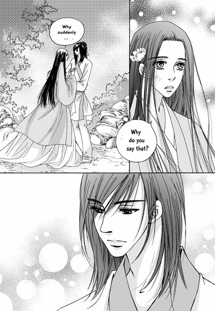 Cheon Gwan Nyeo Chapter 16 page 15 - Chapter 16