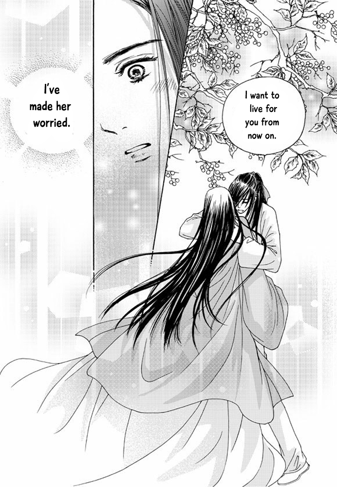 Cheon Gwan Nyeo Chapter 16 page 17 - Chapter 16