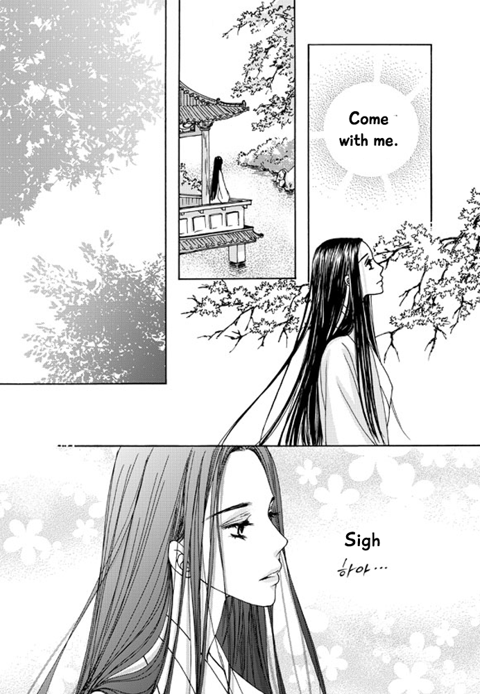 Cheon Gwan Nyeo Chapter 16 page 23 - Chapter 16