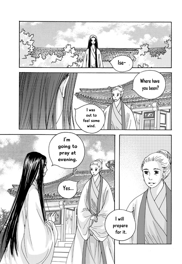 Cheon Gwan Nyeo Chapter 16 page 26 - Chapter 16