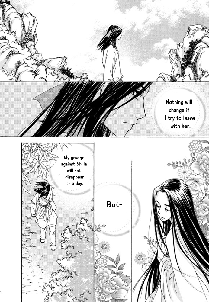 Cheon Gwan Nyeo Chapter 16 page 28 - Chapter 16