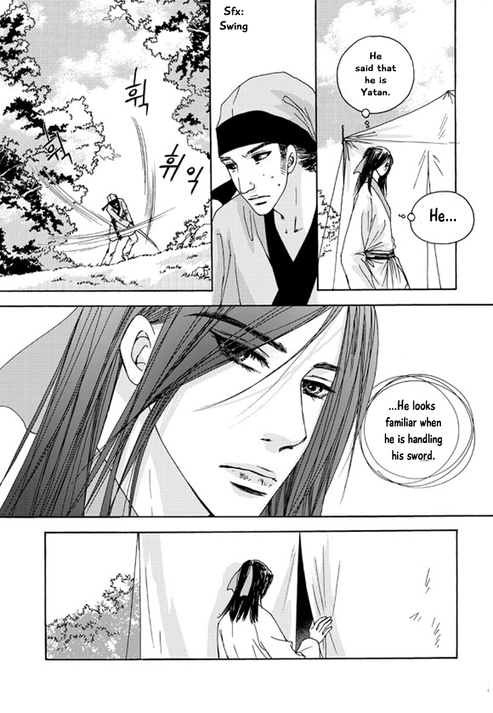 Cheon Gwan Nyeo Chapter 16 page 30 - Chapter 16