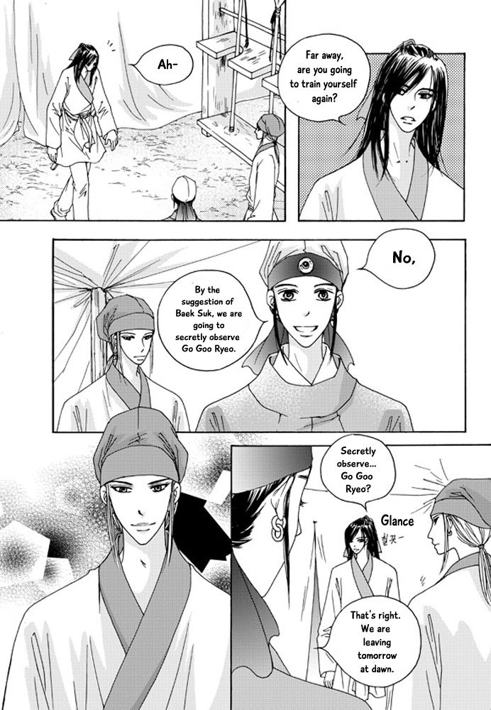 Cheon Gwan Nyeo Chapter 16 page 32 - Chapter 16