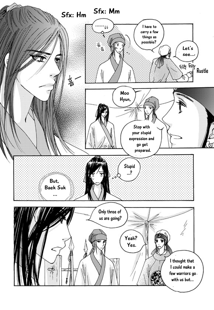 Cheon Gwan Nyeo Chapter 16 page 33 - Chapter 16
