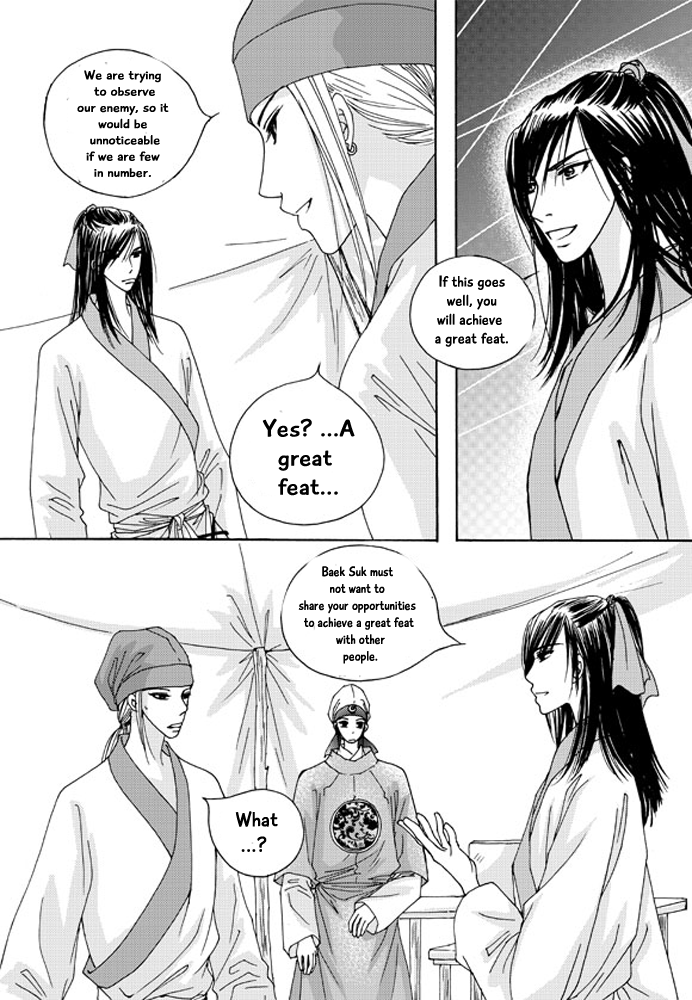 Cheon Gwan Nyeo Chapter 16 page 34 - Chapter 16