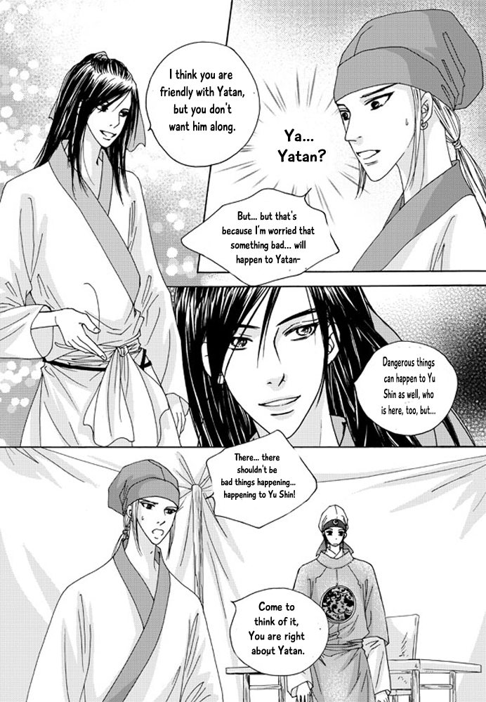 Cheon Gwan Nyeo Chapter 16 page 35 - Chapter 16