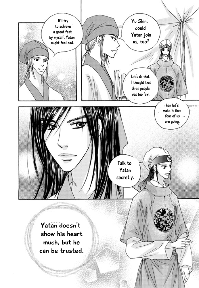 Cheon Gwan Nyeo Chapter 16 page 36 - Chapter 16