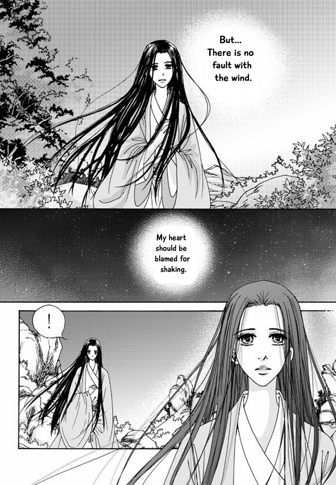 Cheon Gwan Nyeo Chapter 16 page 4 - Chapter 16