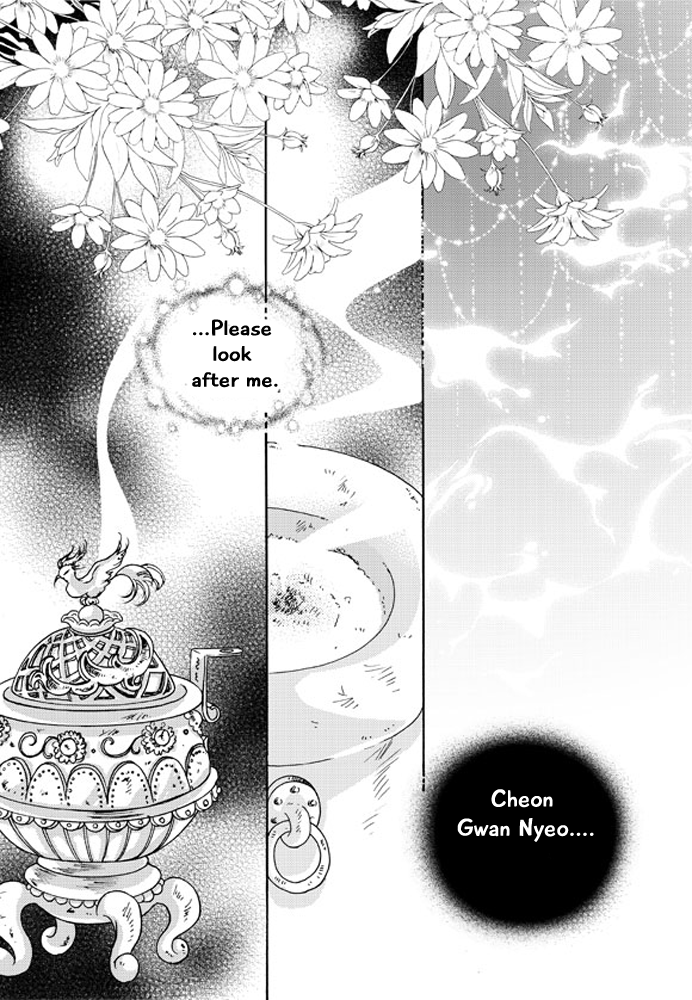 Cheon Gwan Nyeo Chapter 16 page 41 - Chapter 16
