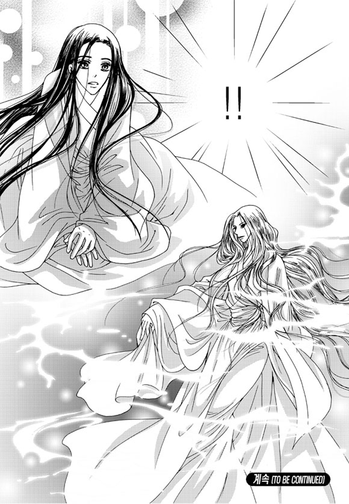 Cheon Gwan Nyeo Chapter 16 page 42 - Chapter 16