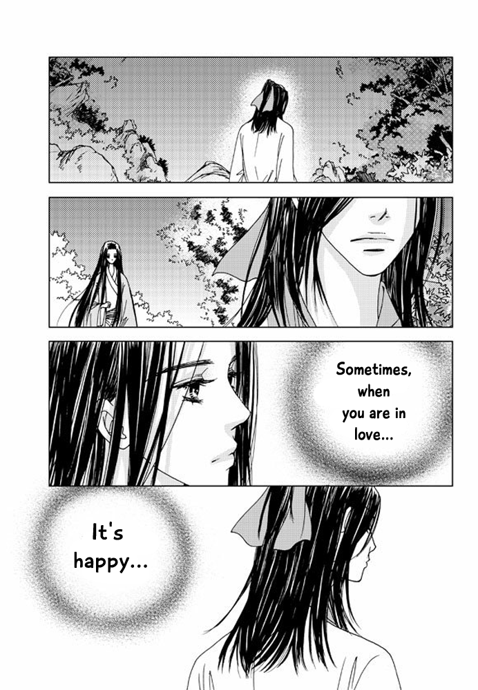 Cheon Gwan Nyeo Chapter 16 page 5 - Chapter 16